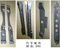 汽車配件材 質(zhì)：SPCC