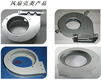 風(fēng)扇殼類產(chǎn)品